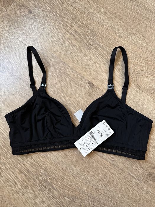 Ліф oysho для годування 75B