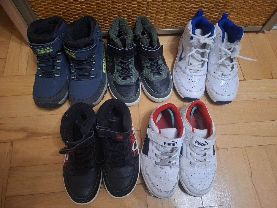 Buty chłopięce r. od 29 do 32