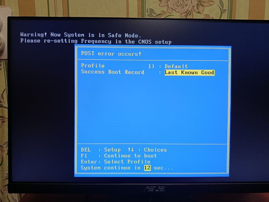 Материнська плата/AM3/DDR3/16Gb