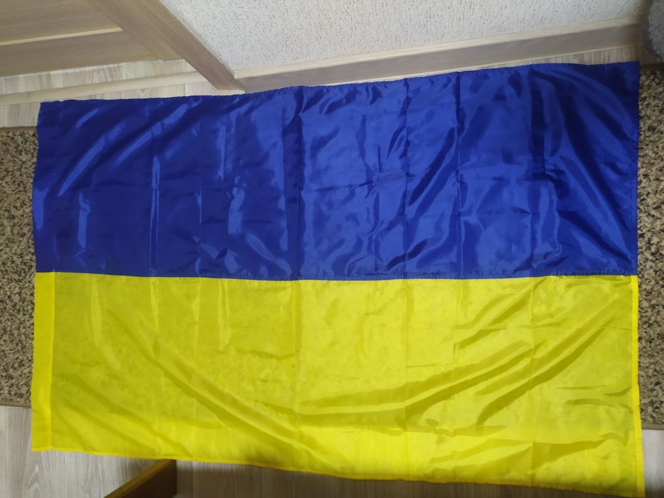Прапор України, прапор УПА