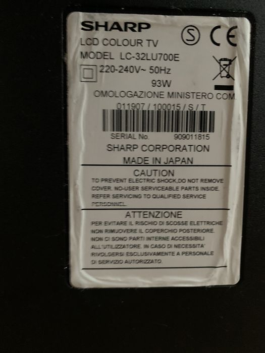Телевізор SHARP LC-32LU700E