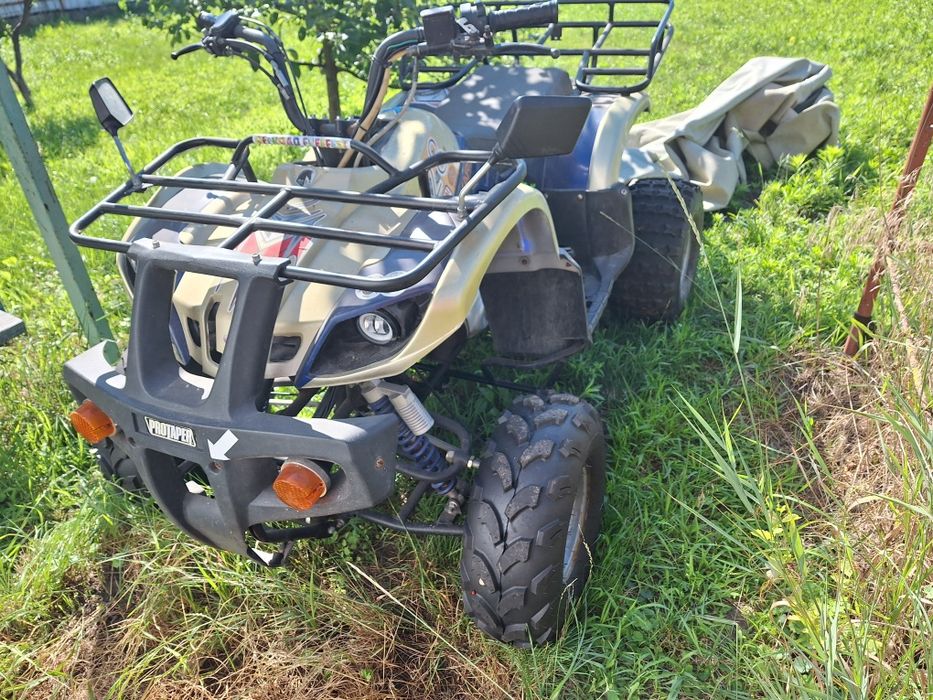 Квадроцикл ATV 150