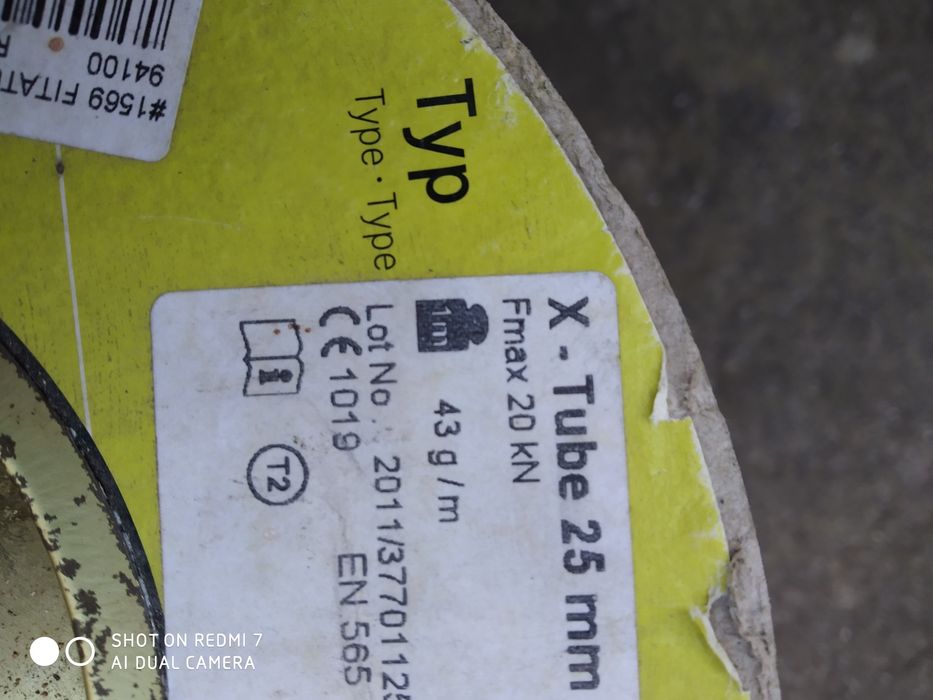 Roller Blind Tape64741012306178121