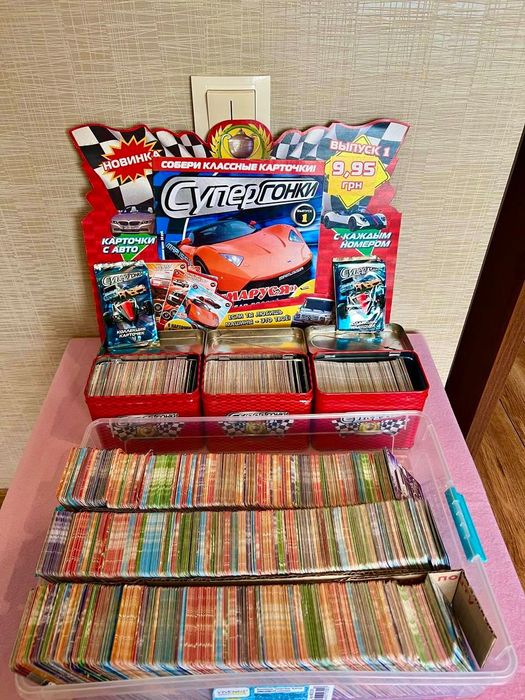 スーパージュニア　2017ロッテペンミ　ドンへポストカード Супер гонки карточки коллекционные ср ур тачки машинки картки