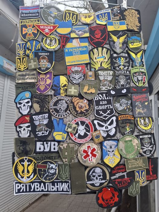 Шеврони ЗСУ Великий вибір