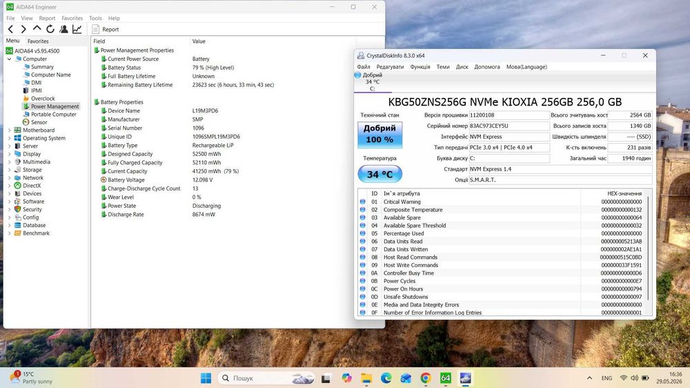 Як новий, Трансформер Lenovo Yoga, Ryzen 5500U, IPS, NVmE
