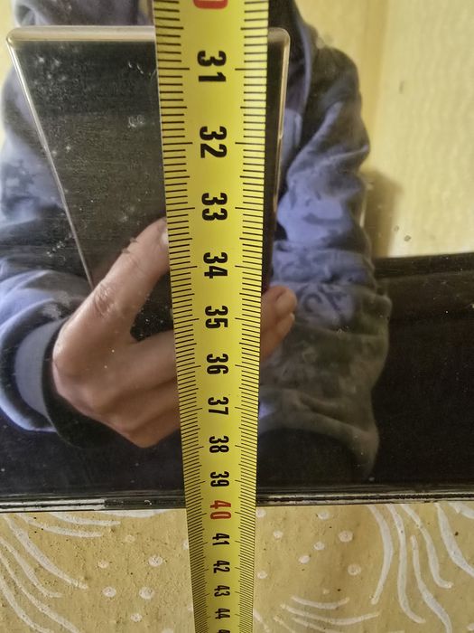 Lustro z okresu PRL 50cm na 40 cm
