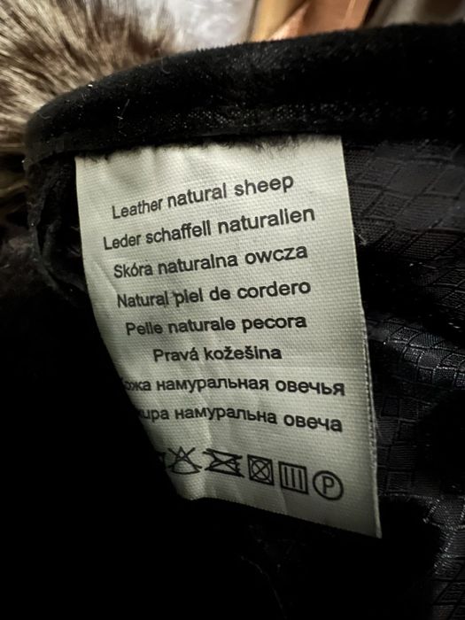 Жіноча дубльонка