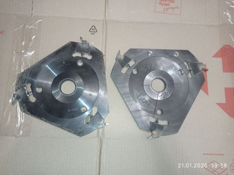 Продам фрезу по дереву.