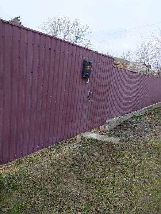 Ціну знижено!!! Продам будинок!