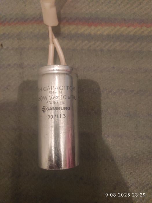 Пральна машина Рига!Стиральная машина!