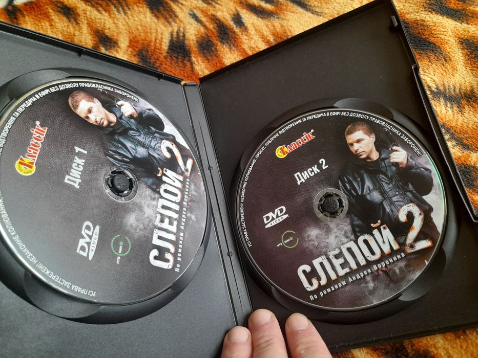 DVD диски "СЛЕПОЙ" 1,2 сезоны, на 4-х дисках