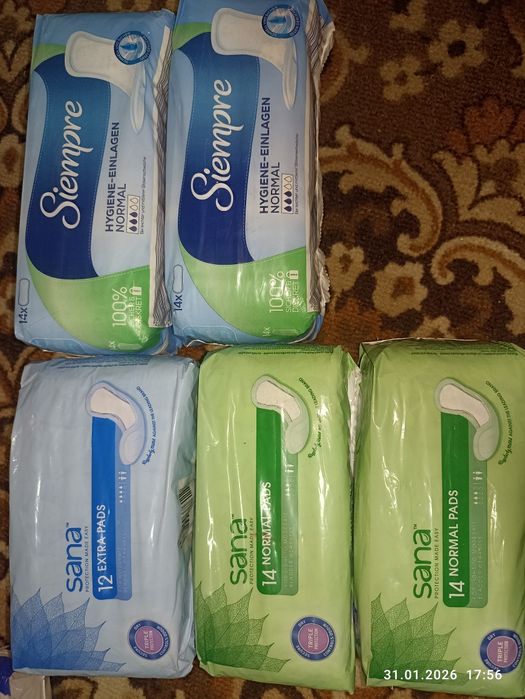 Всі прокладки по 35грн