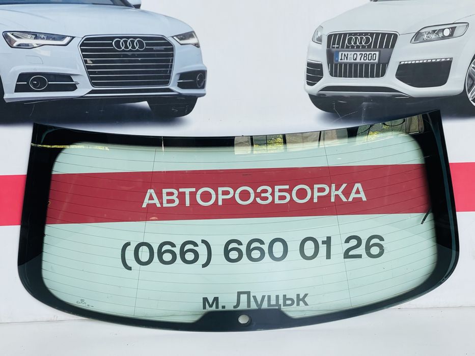 Заднє Скло Ауді А6 С6 Універсал Авторозборка Audi A6 C6 Розборка Ауди