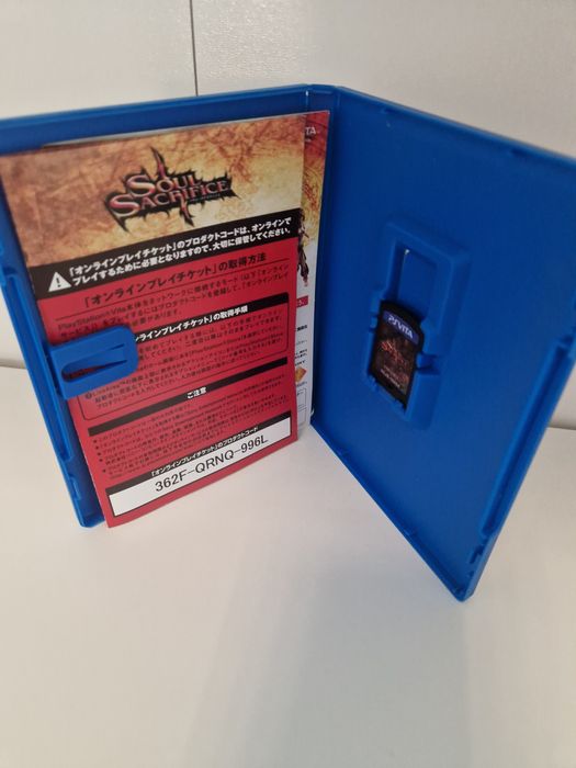 Soul sacrifice ps vita PlayStation jp