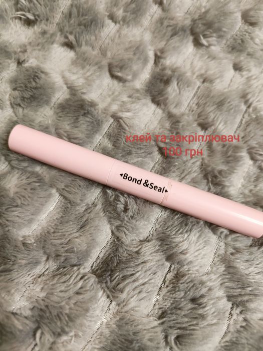 Пучкові вії для нарощування вдома