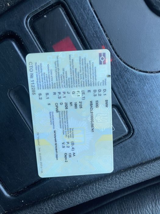 Продам BMW E39 3.0 дизель в хорошому стані як на свої роки