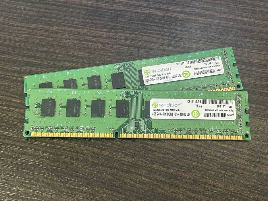 оперативна пам'ять 8gb (2*4)