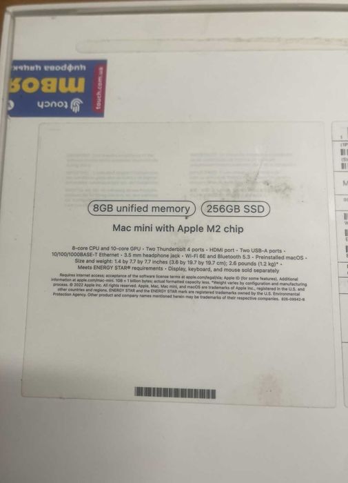 mac mini m2 - купити комп'ютери та комплектуючі - Ціна на OLX.ua