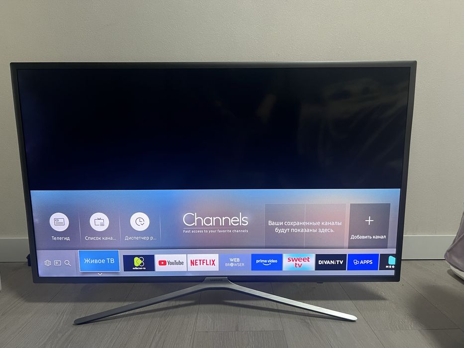 Samsung 40” Smart TV UE40K5500BU