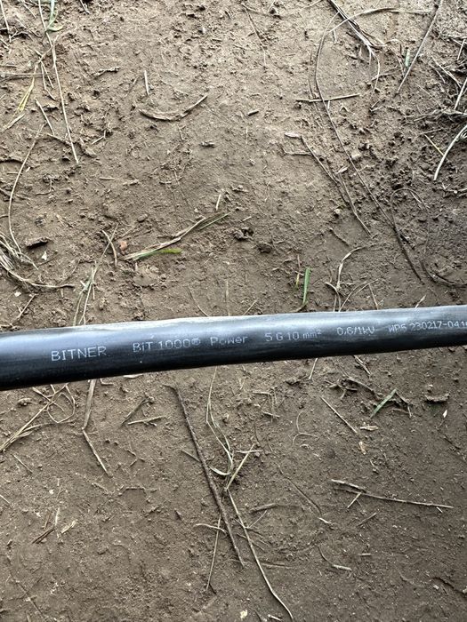 Kabel zasilający 5x10