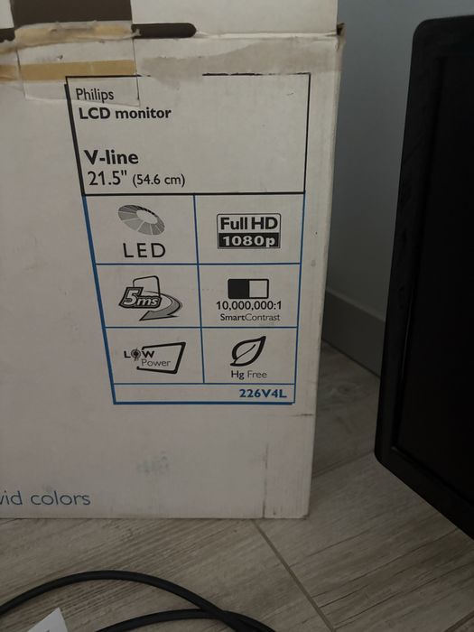 Монітор 21.5" Philips V-line | Повний комплект