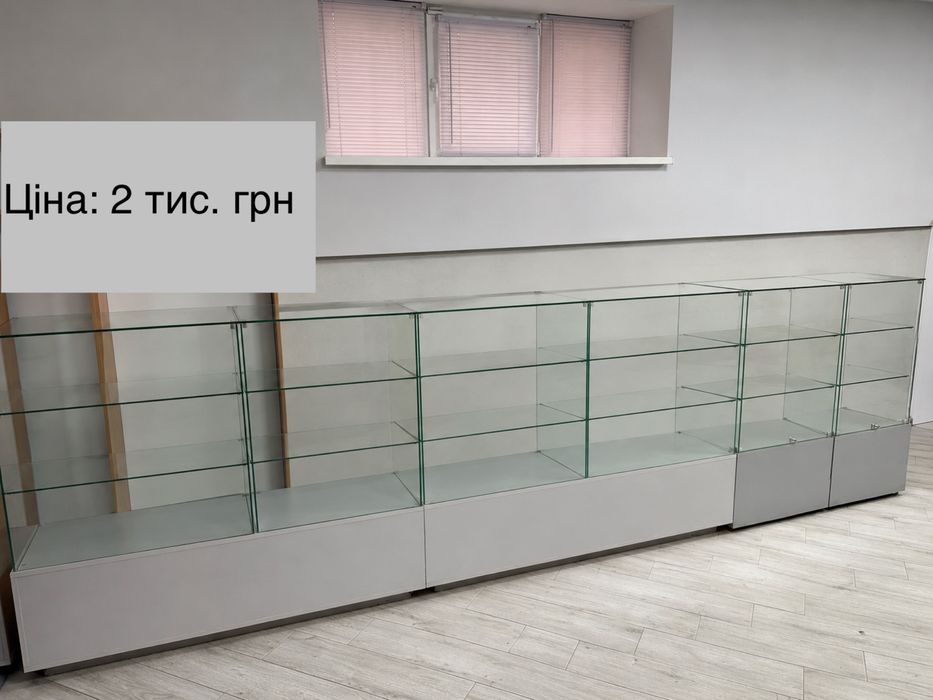 Стелаж металевий ТЕРМІНОВО