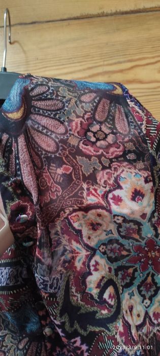 Piękna Next półprzezroczysta jak nowa