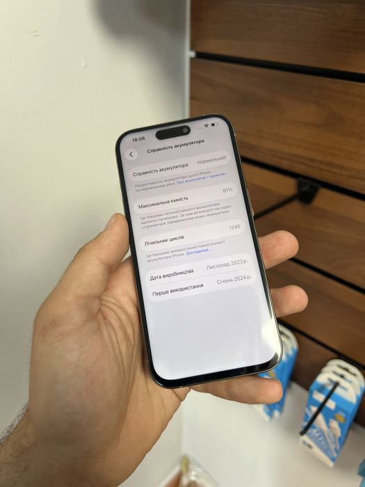 iPhone 15 Pro 128gb / Айфон / Телефон