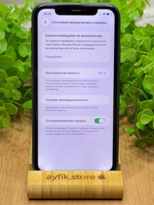 Iphone 11 128GB Space Gray 