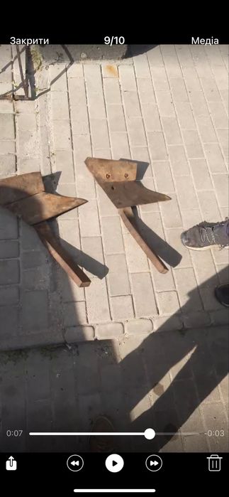 Плн передплужниу