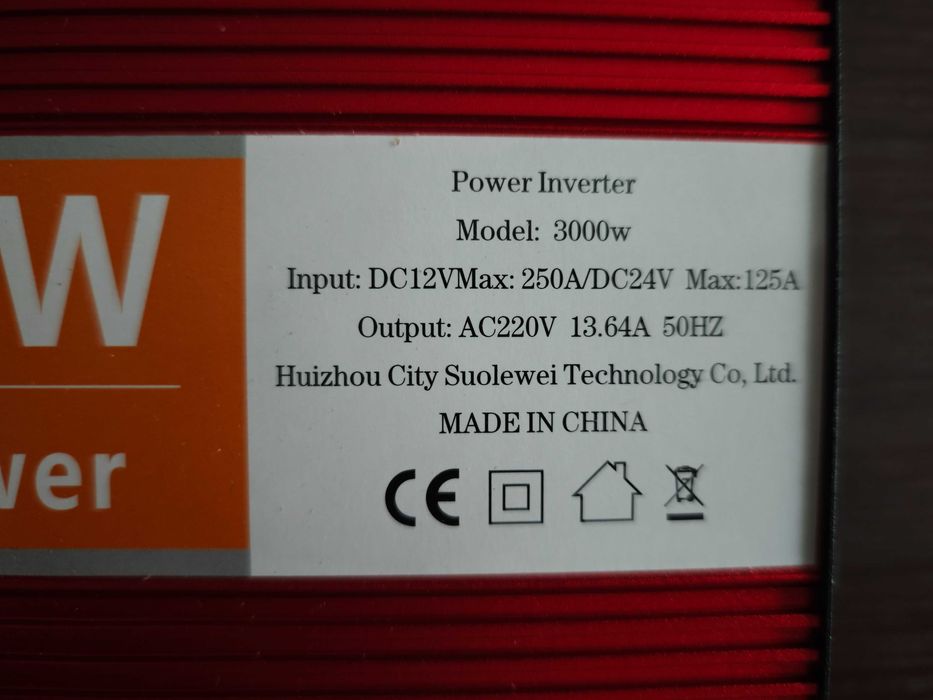 Інвертер 12(24)/220V, 3000W Tataliken чистий синус для котла, хол-ка