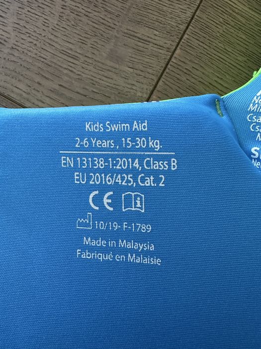 Жилет для плавання 2-6 років