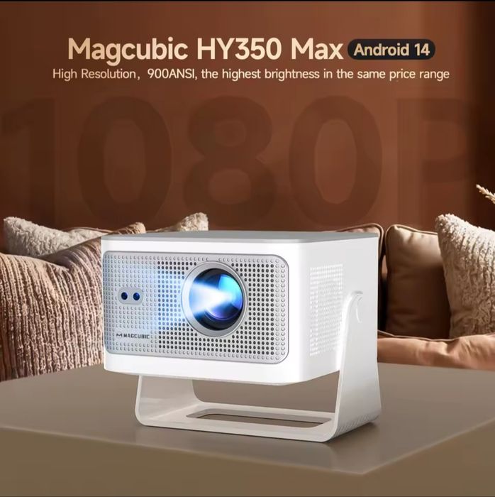 Проектор MAGCUBIC 350Max(900Ansi) Гарантія 6 місяців!