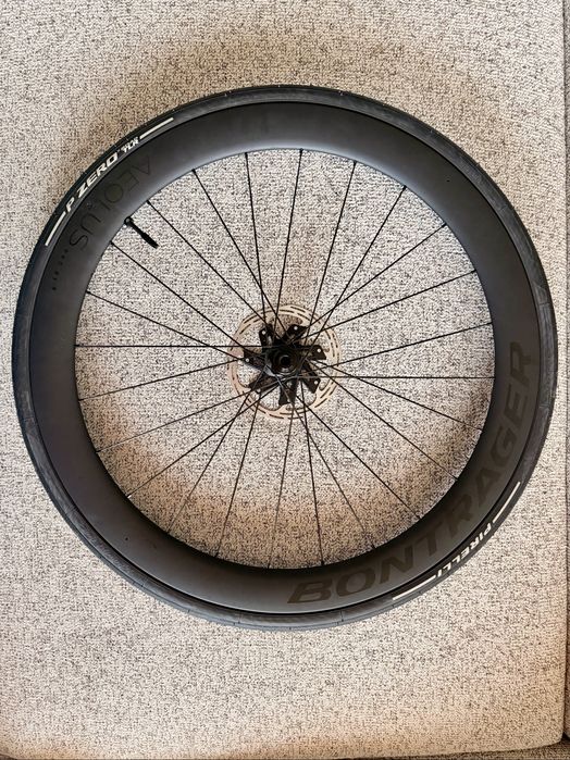 Nowe Koła Szosowe Bontrager PRO 51 TLR