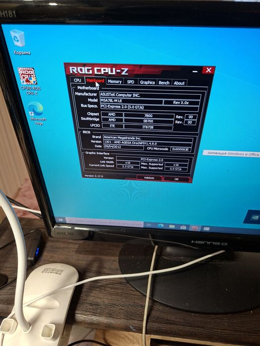 Компютер початковий AM3/FX 6100/16gb DDR3/GT 640 2GB gddr 3/HDD 500gb