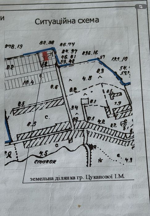 Продам участок в Палиево