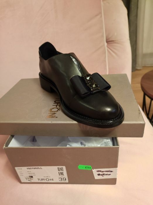 Sprzedam nowe buty Tuffoni