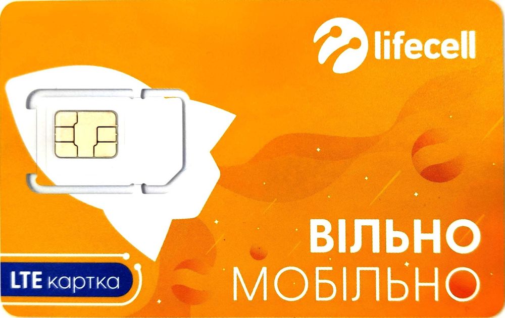 Starter Lifecell UA roaming EU, Anglia, Turcja