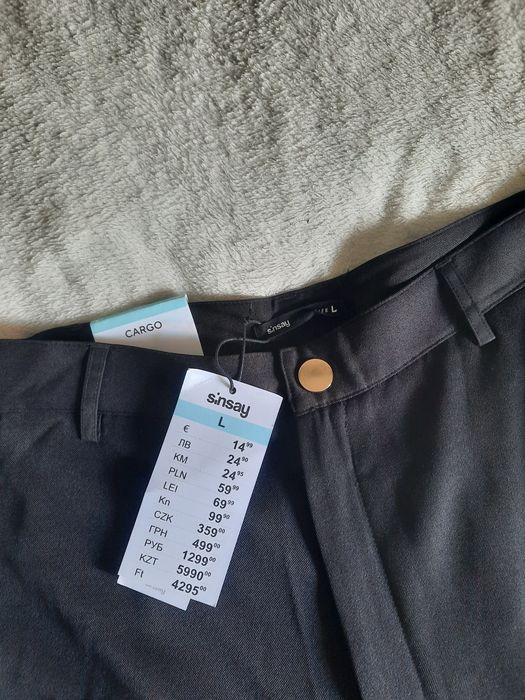 Spodnie loose high waist