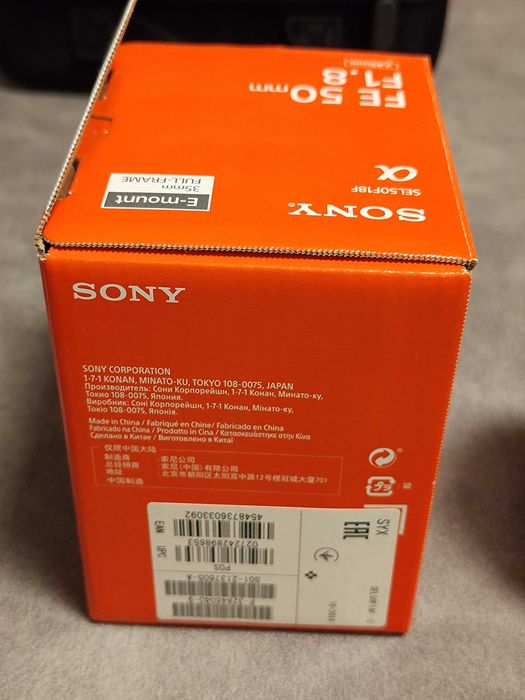 Obiektyw Sony FE 50 mm f/1.8 (model SEL50F18F)