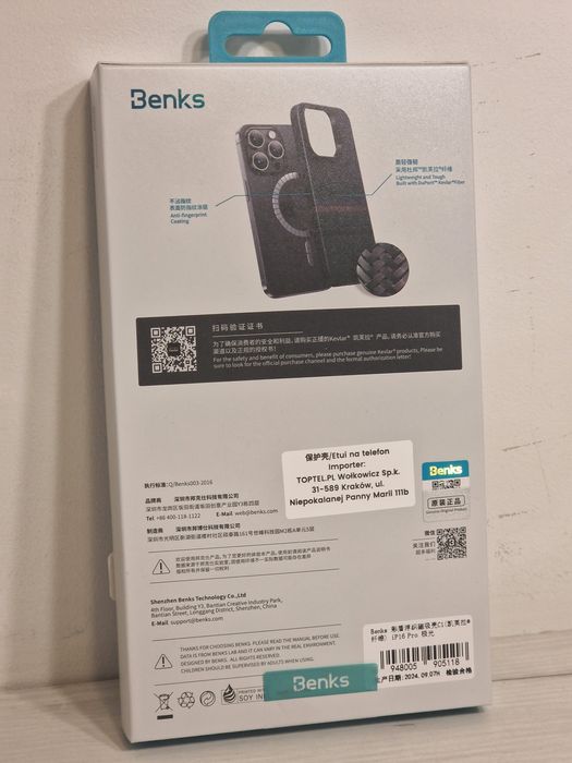 Benks Etui Magnetic Armor Air Aurora Kevlar 600D do Iphone 16 Pro