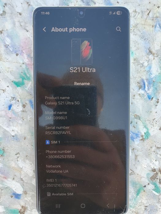 Samsung S21 ultra чистий американець