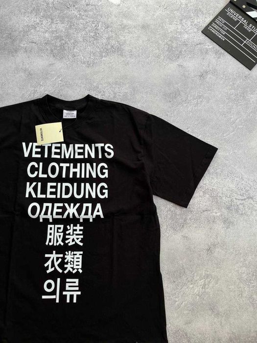 Оверсайз Футболка Vetements з бірками