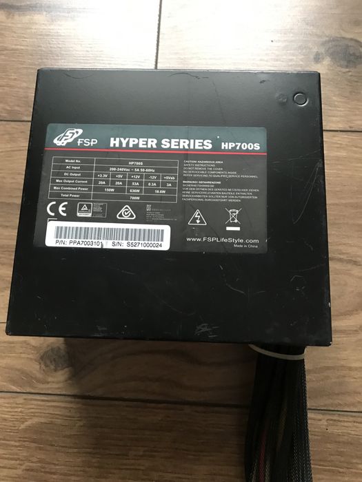 4X8 pin PCI-E/блок живлення FSP Hyper Series 700W