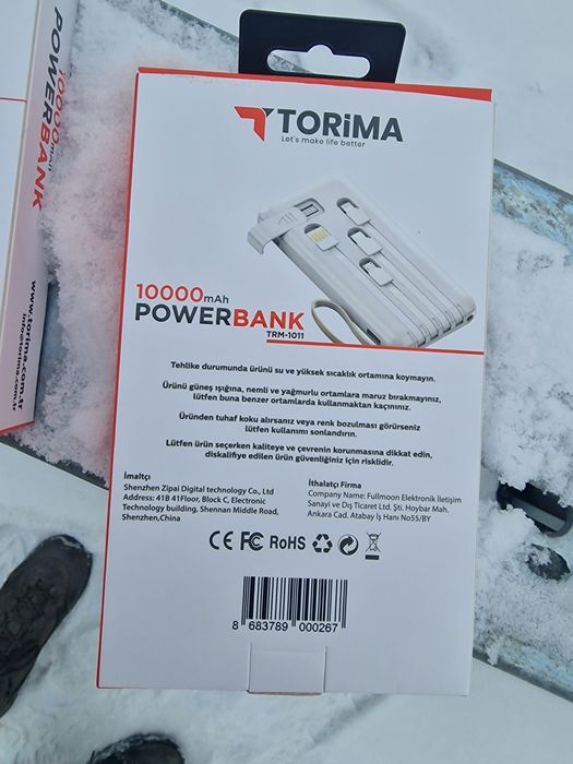 10000 22.5w швидка зарядка опт