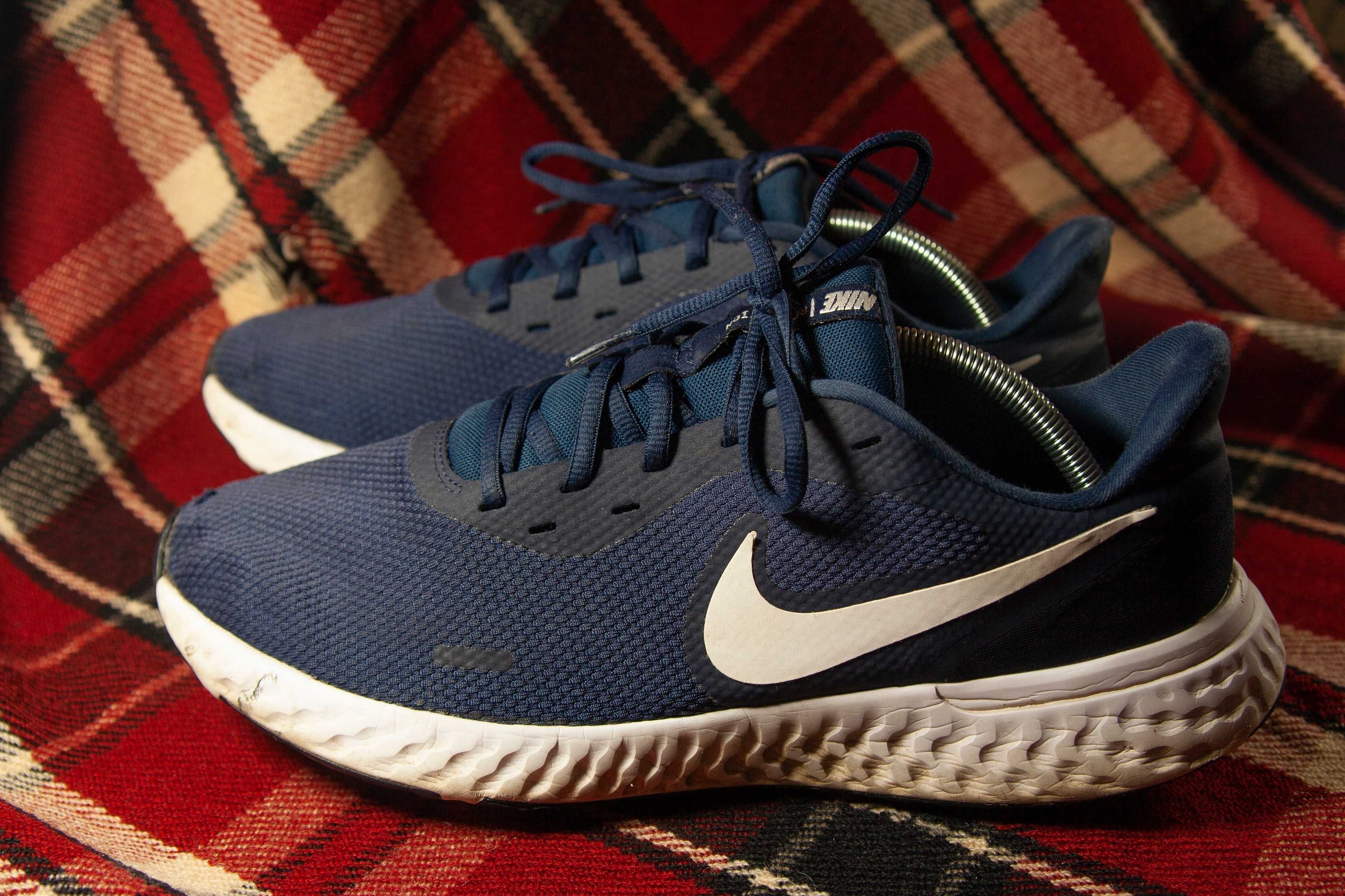 Nike eu store