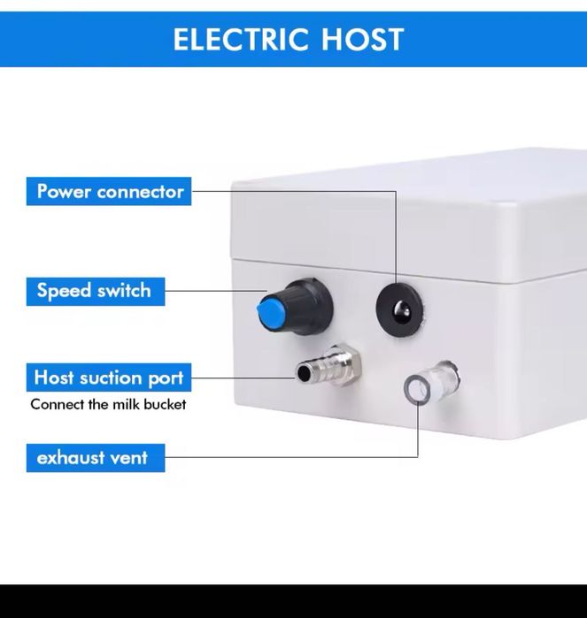 Електричний імпульсний насос 12В до доїльного апарату для кіз