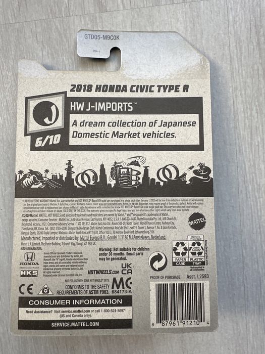 Hot Wheels STH Honda Civic Type-R - długa karta