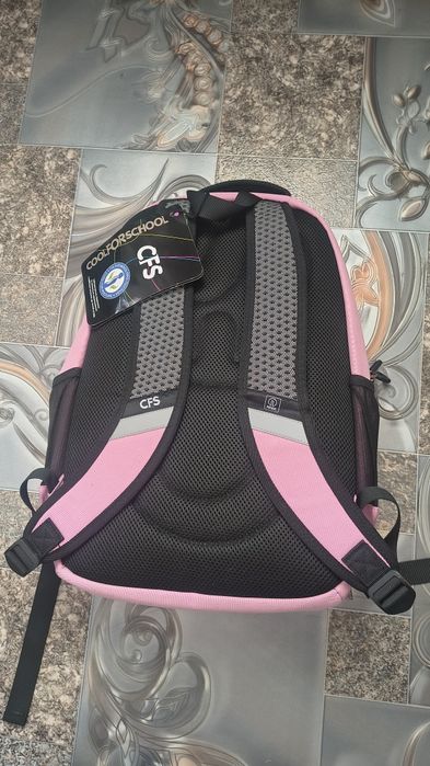 Рюкзак  Coolforschool